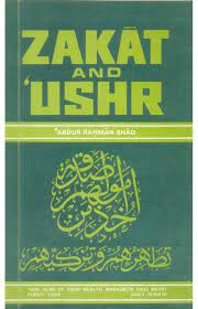 ZAKAT AND USHR